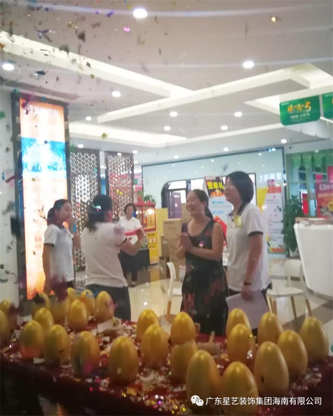 15394876571455.jpg 3.jpg