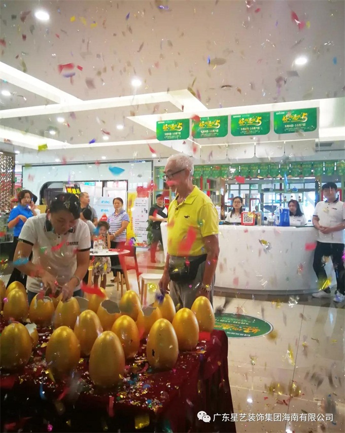 15394876637957.jpg 4.jpg