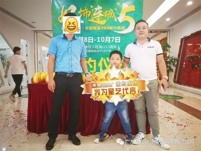 15394877262460.jpg 9.jpg